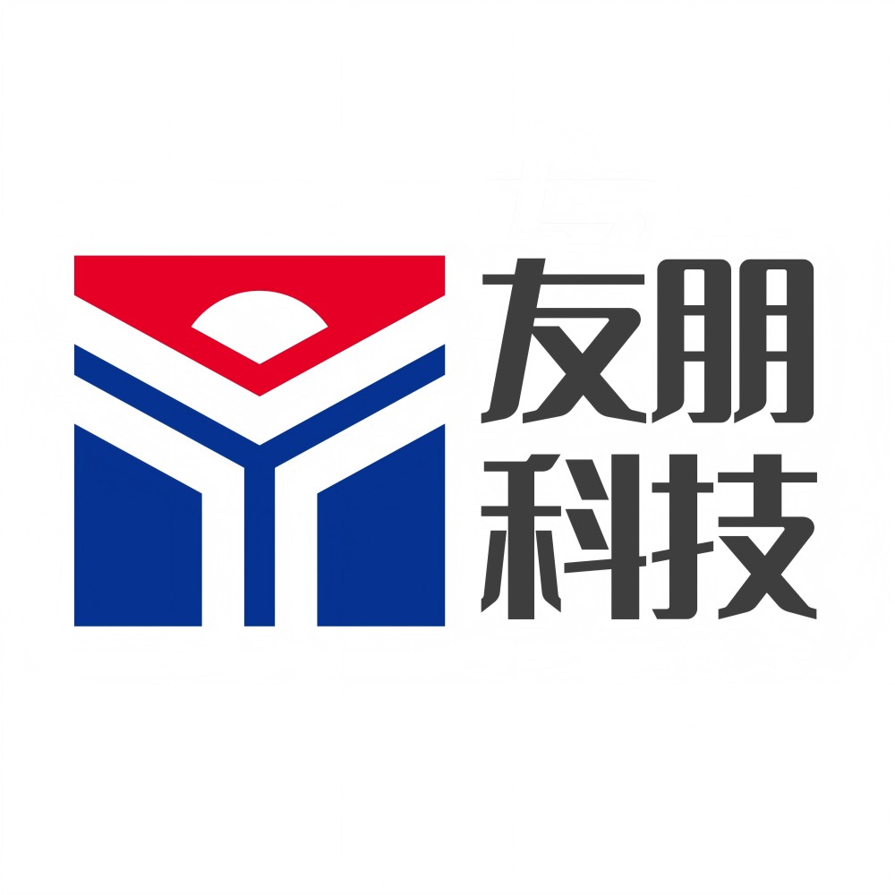 重庆友朋科技有限公司